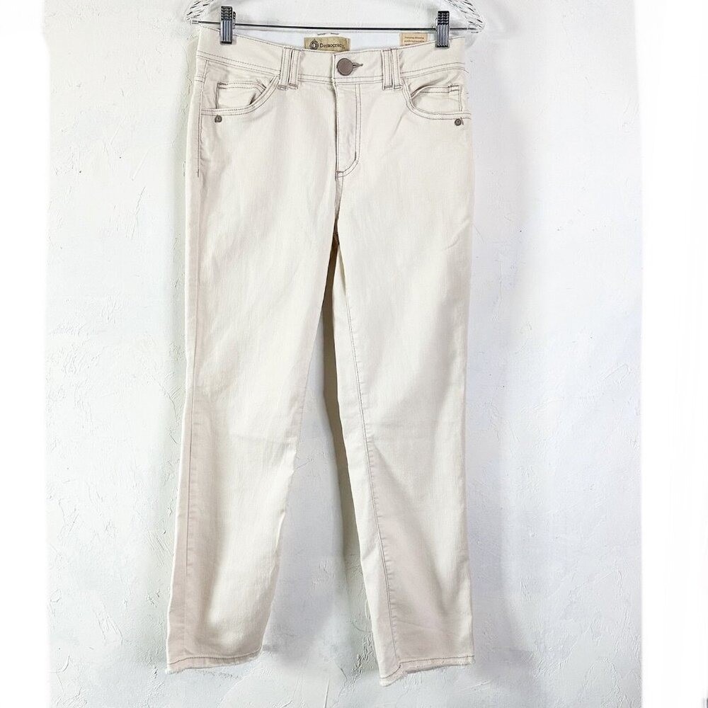Democracy "Ab" Technology Skinny Jeans Women's 4 New Tan Stretch Waist